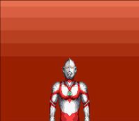 Ultraman - Toward the Future
